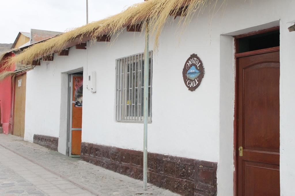 Hostal Cali بوتري المظهر الخارجي الصورة